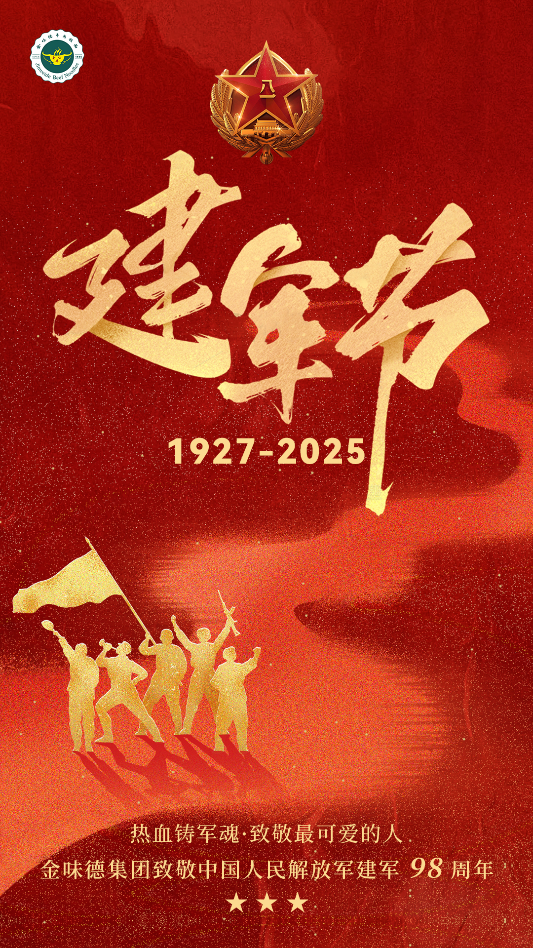 ��һ��܊������ζ���¾���ɐ۵���